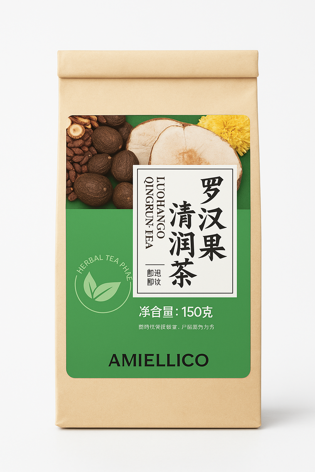 :

AMIELLICO Hoodia Gordonii – Élixir Minceur Naturel du Désert du Kalahari